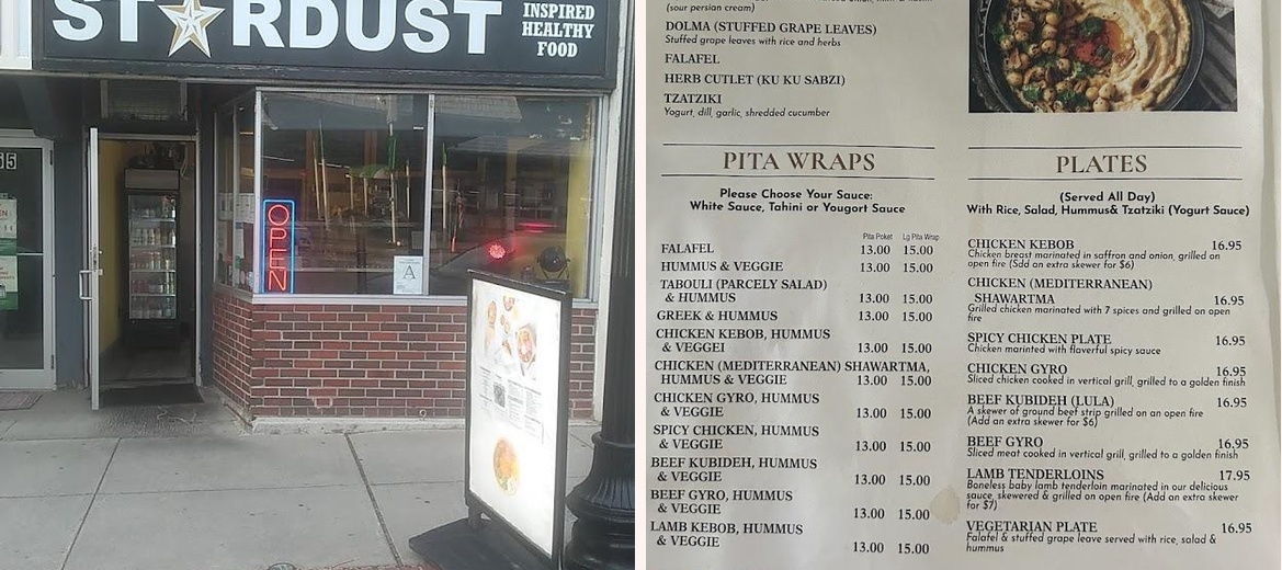 Stardust: Inspired Mediterranean , Persian Gallery Image 1