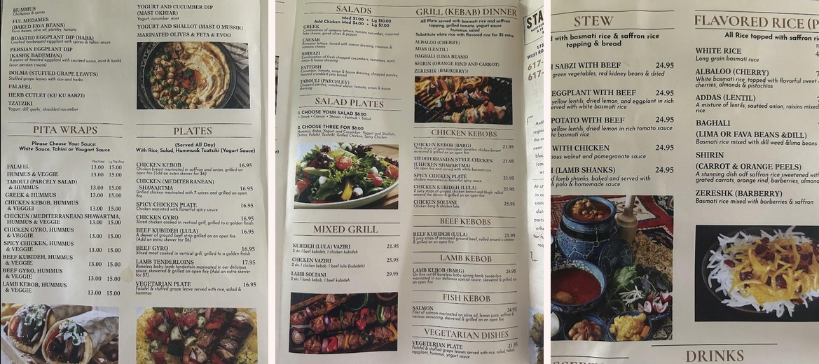 Stardust: Inspired Mediterranean , Persian Gallery Image 4