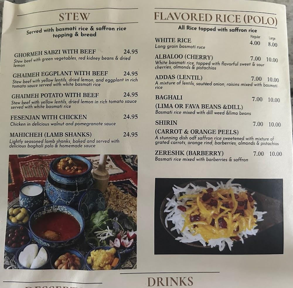 Stardust: Inspired Mediterranean , Persian Menu image 2