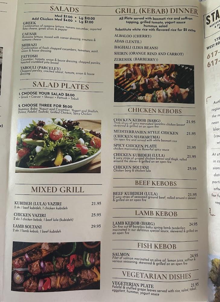 Stardust: Inspired Mediterranean , Persian Menu image 3